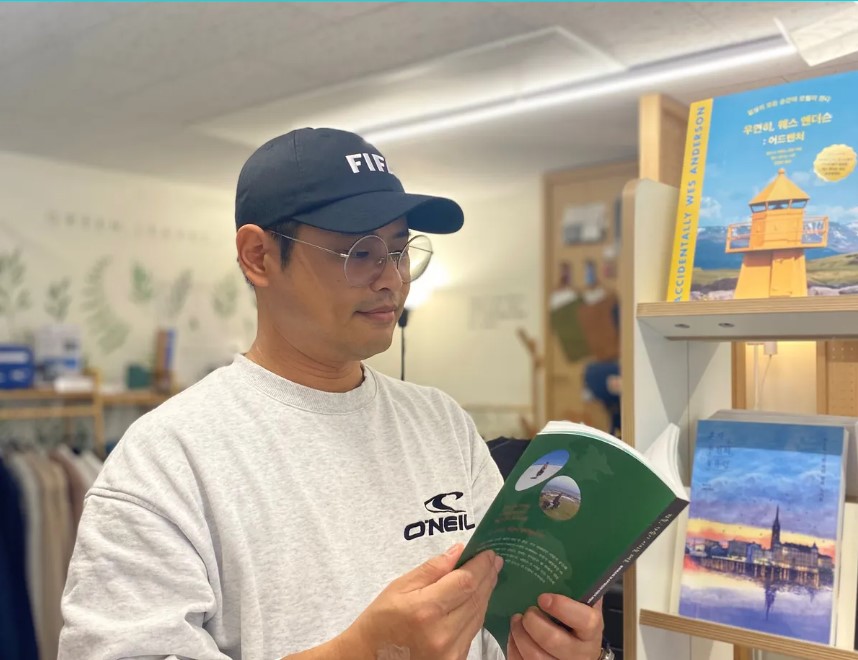 가능성의 지평을 연 두 번째 삶의 실험실, 완도 - 책 파는 여행사 여행산책 김현중 대표